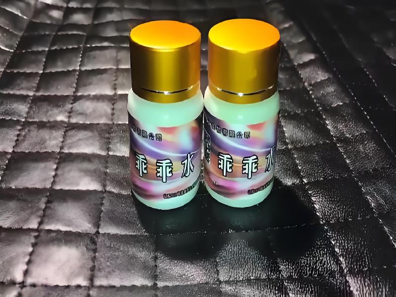 女士专用口服药水3921-xBp型号